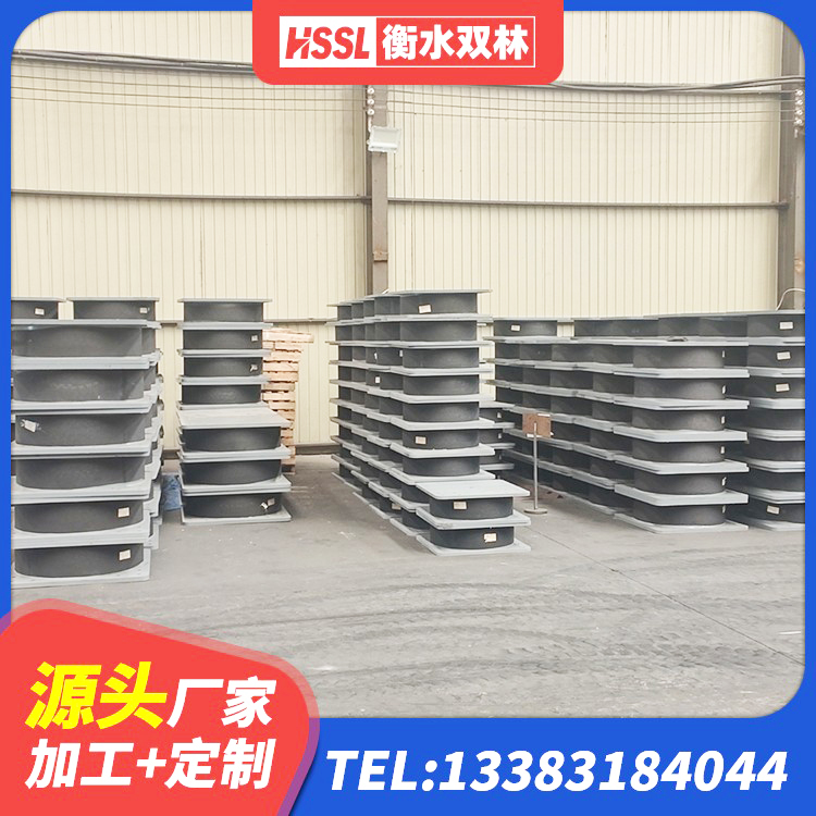 三江县LRB隔震支座700厂家 三江县钢结构隔震支座厂家电话 三江县HDR型高阻尼橡胶隔震支座源头工厂 三江县建筑橡胶隔振支座 - 第4张