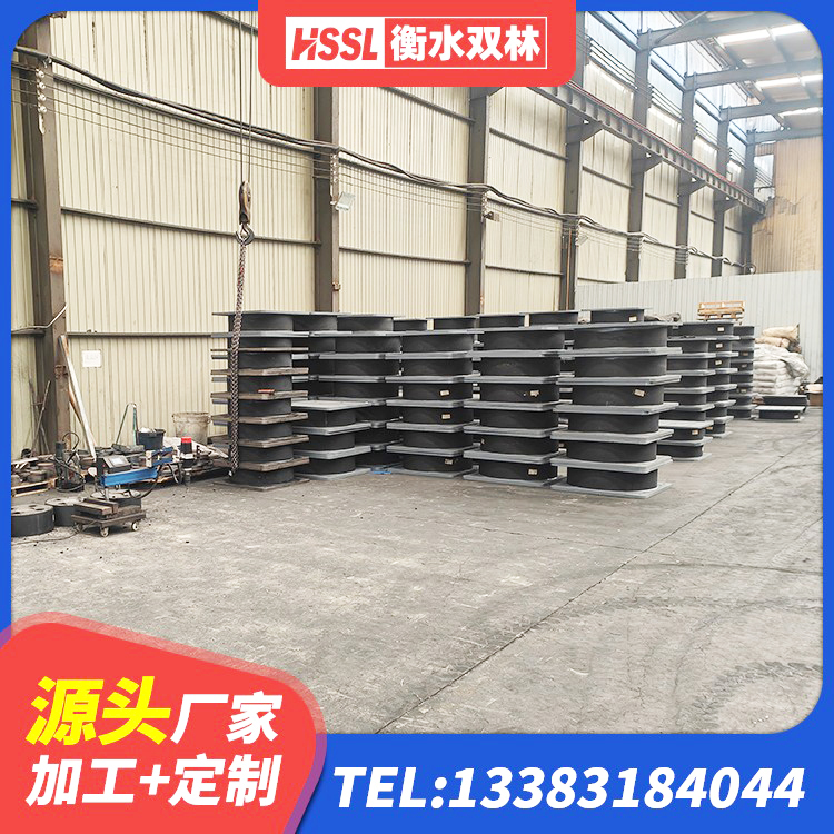 三江县建筑工程支座 三江县建筑减震隔震支座 三江县结构抗震支座 三江县高阻尼橡胶支座(HDR)厂家电话 - 第4张