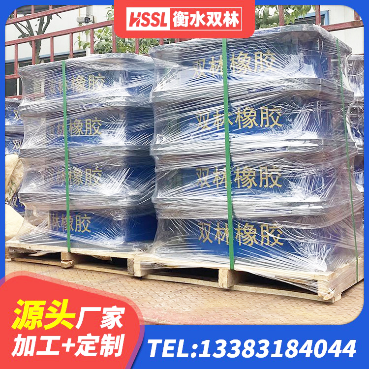 三江县LRB隔震支座700厂家 三江县钢结构隔震支座厂家电话 三江县HDR型高阻尼橡胶隔震支座源头工厂 三江县建筑橡胶隔振支座 - 第5张