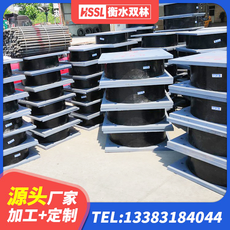 三江县建筑隔震橡胶支座加工 三江县建筑支墩隔震支座LRB600-II源头工厂 三江县橡胶隔震支座商 三江县高阻泥橡胶隔震支座源头工厂 - 第8张