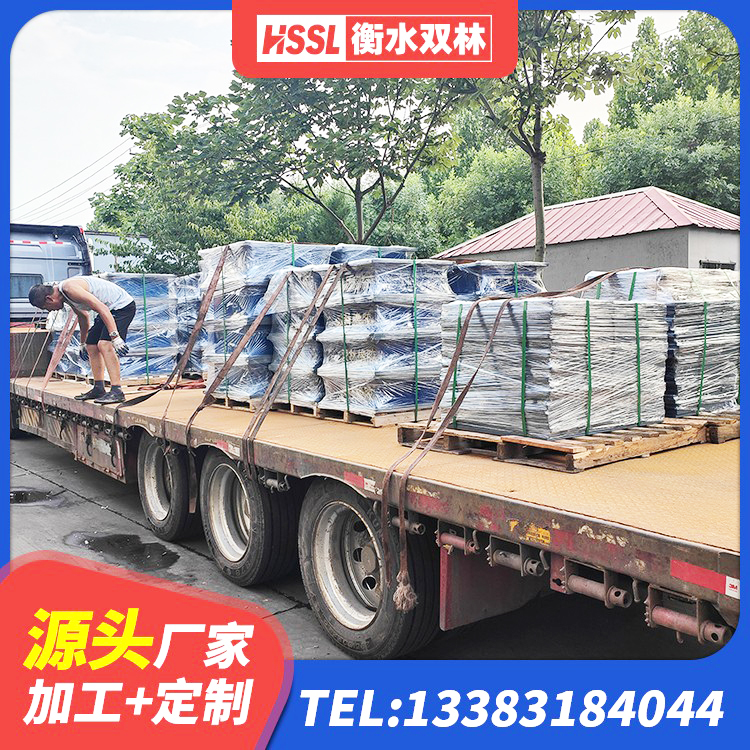 三江县建筑天然橡胶隔震支座厂家直销 三江县LRB300铅芯橡胶隔震支座厂家 三江县房屋隔震橡胶支座厂家电话 三江县HDR高阻尼减隔震支座厂家 - 第1张