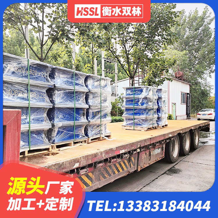 三江县建筑工程支座 三江县建筑减震隔震支座 三江县结构抗震支座 三江县高阻尼橡胶支座(HDR)厂家电话 - 第6张