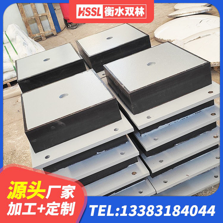 三江县港珠澳减隔震支座生产厂家 三江县LRB400隔震支座源头工厂 三江县抗震减振支座多少钱 三江县HDR1500高阻尼隔震支座厂家电话 - 第2张