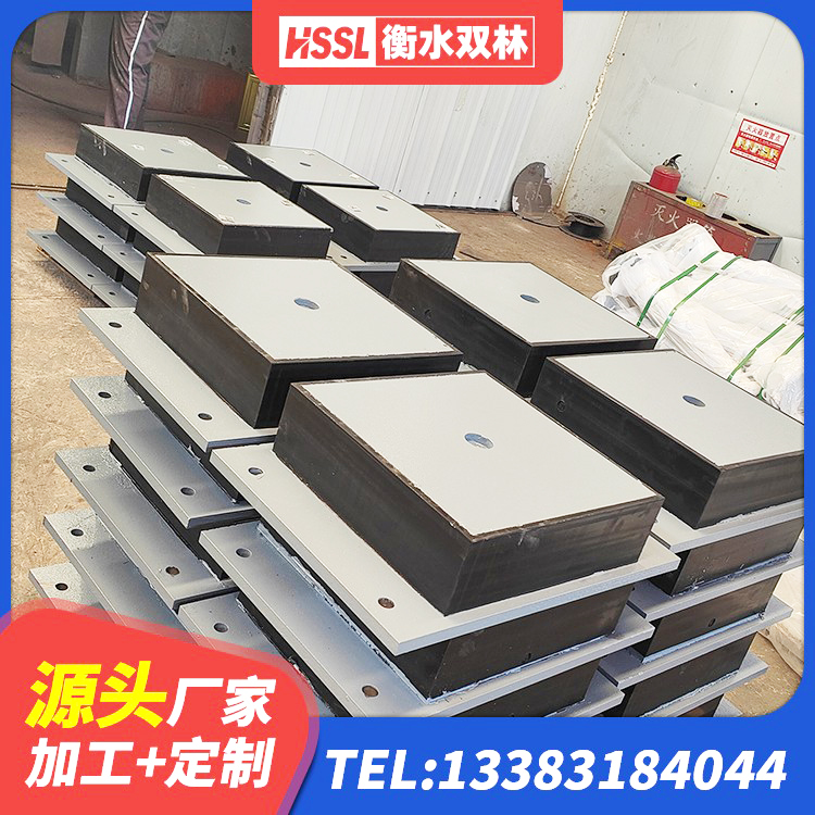 三江县LNR700建筑隔震橡胶支座生产加工 三江县LRB400隔震支座源头工厂 三江县国内隔震支座生产厂家 三江县隔震高阻尼橡胶支座多少钱 - 第7张