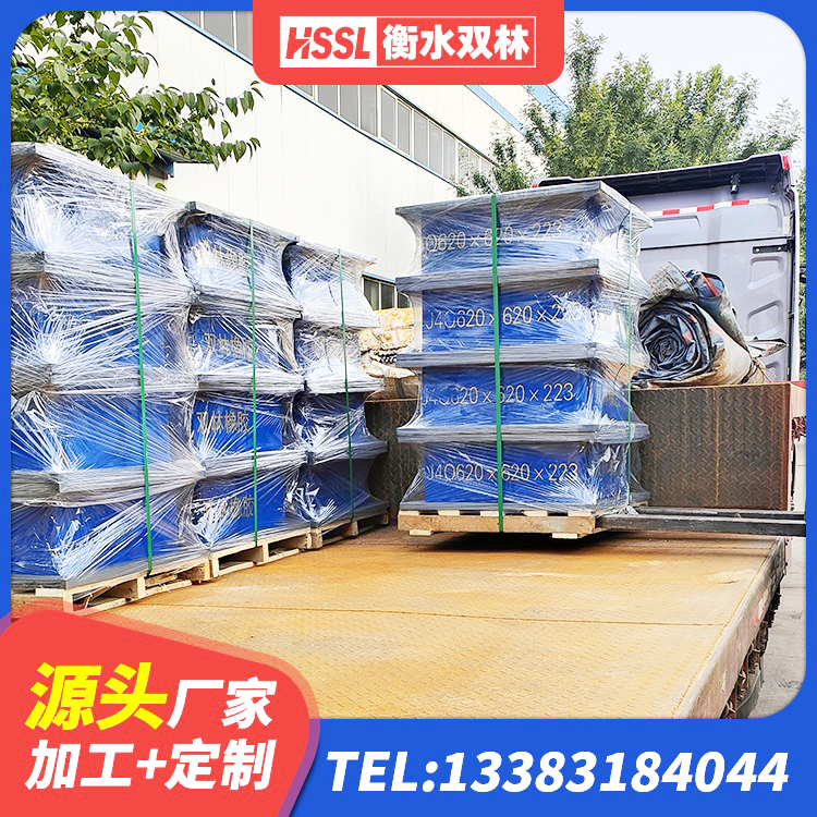 三江县建筑橡胶隔振支座厂家 三江县LNR隔震支座800(II型)厂家 三江县隔震支座LRB600源头工厂 三江县钢结构减震支座生产厂家 - 第5张