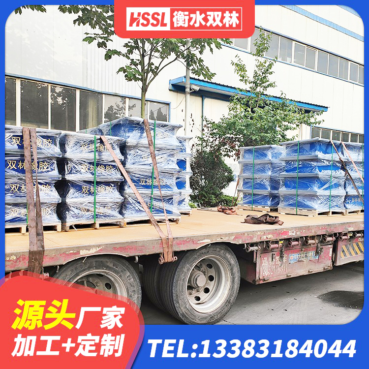 三江县LNR1400橡胶隔震支座厂家 三江县HDR1500隔震支座厂家 三江县HDR1000高阻尼建筑隔震支座 三江县橡胶隔震支座LNR400源头工厂 - 第2张