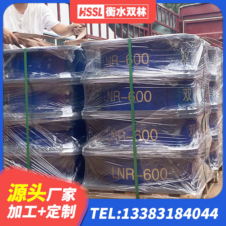 三江县抗拔减震支座生产厂家 三江县水平力分散力型LNR橡胶隔震支座生产厂家 三江县橡胶隔震支座LNRD420 三江县铅芯支座报价 - 第3张