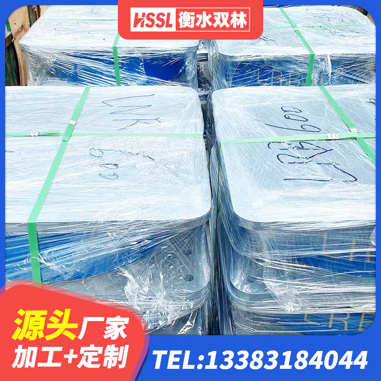 三江县较高阻尼橡胶支座厂家 三江县减高阻尼支座生产厂家 三江县建筑橡胶隔震支座厂商生产厂家 三江县建筑铅芯橡胶隔震支座LRB - 第8张