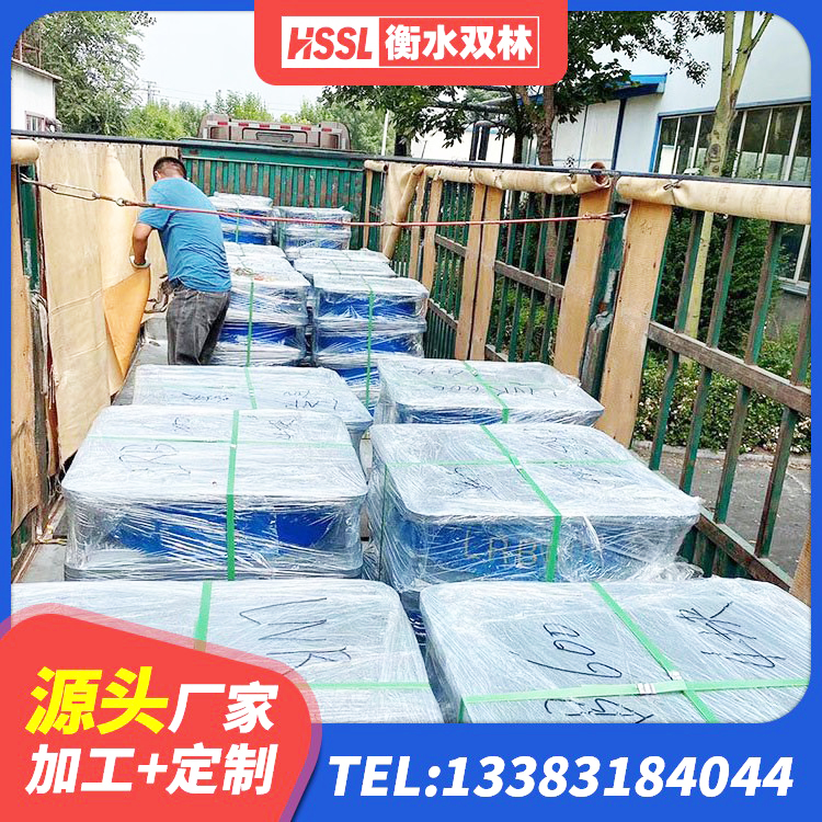 三江县建筑隔震层支座生产厂家 三江县水平力分散型橡胶支座 三江县铅芯叠层橡胶隔震支座多少钱 三江县LRB600铅芯隔震支座生产厂家 - 第2张