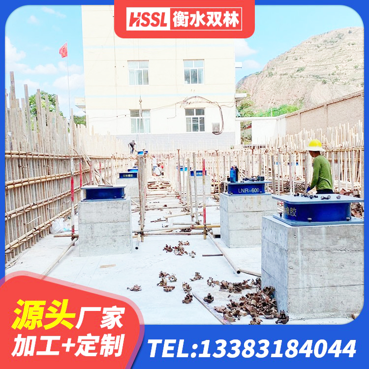 三江县隔震抗震支座生产厂家 三江县铅芯防震支座厂商厂家 三江县建筑减震隔震支座厂商厂家 三江县隔震支座1型厂家 - 第4张