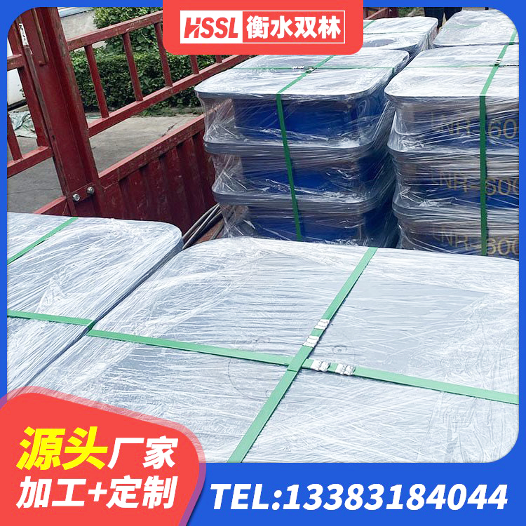 三江县建筑天然橡胶隔震支座厂家直销 三江县LRB300铅芯橡胶隔震支座厂家 三江县房屋隔震橡胶支座厂家电话 三江县HDR高阻尼减隔震支座厂家 - 第4张