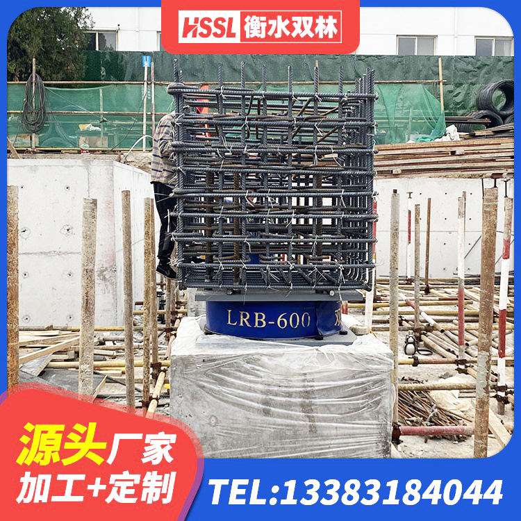 三江县LNR1400橡胶隔震支座厂家 三江县HDR1500隔震支座厂家 三江县HDR1000高阻尼建筑隔震支座 三江县橡胶隔震支座LNR400源头工厂 - 第3张