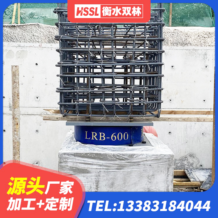 三江县LNR1400橡胶隔震支座厂家 三江县HDR1500隔震支座厂家 三江县HDR1000高阻尼建筑隔震支座 三江县橡胶隔震支座LNR400源头工厂 - 第1张