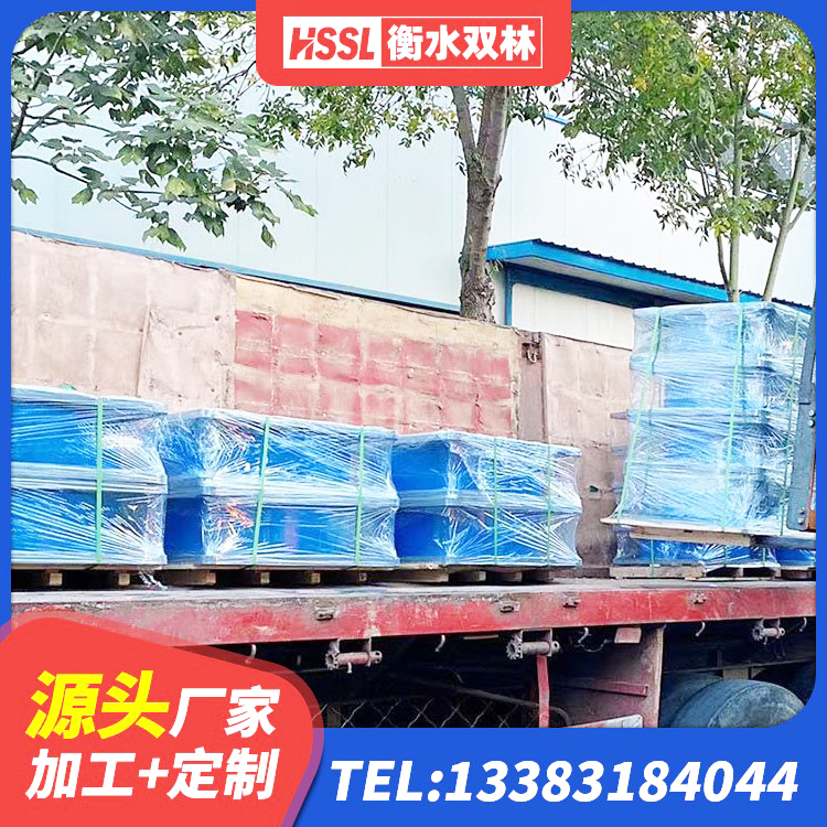 三江县建筑天然橡胶隔震支座厂家直销 三江县LRB300铅芯橡胶隔震支座厂家 三江县房屋隔震橡胶支座厂家电话 三江县HDR高阻尼减隔震支座厂家 - 第6张