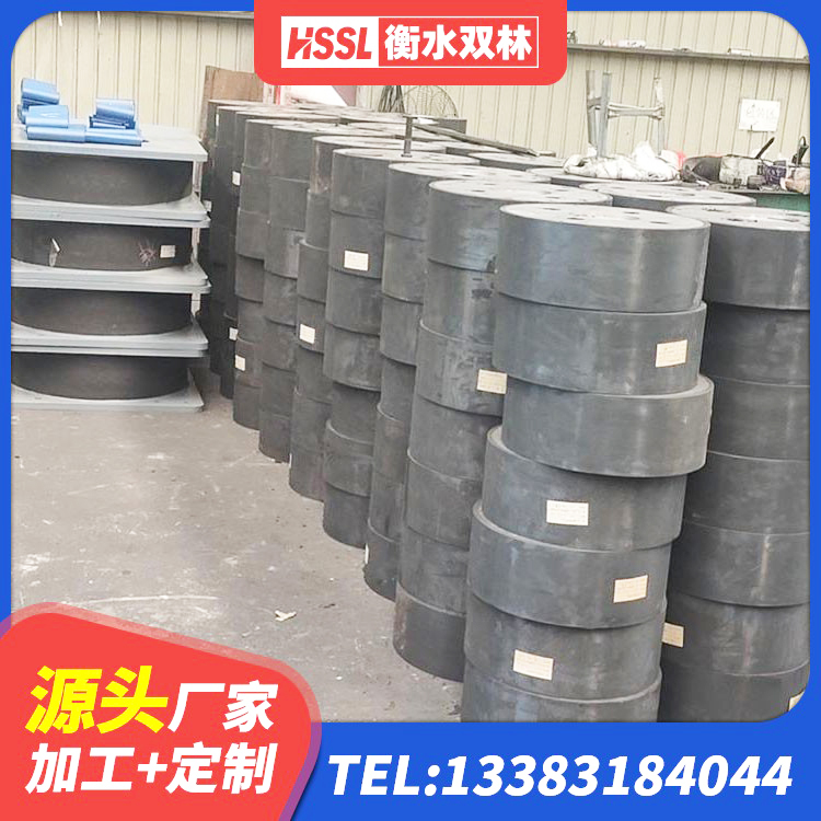 三江县抗拔减震支座生产厂家 三江县水平力分散力型LNR橡胶隔震支座生产厂家 三江县橡胶隔震支座LNRD420 三江县铅芯支座报价 - 第2张