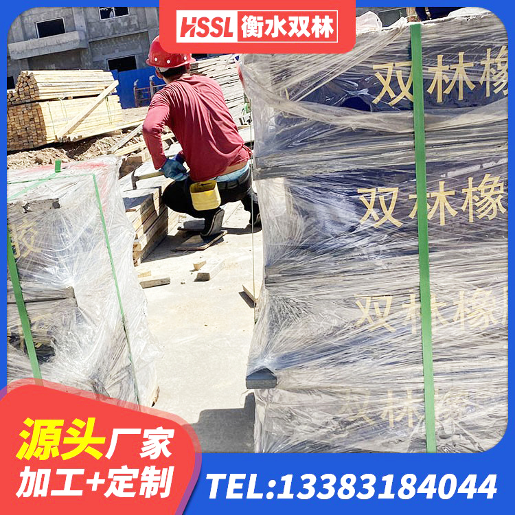 三江县较高阻尼橡胶支座厂家 三江县减高阻尼支座生产厂家 三江县建筑橡胶隔震支座厂商生产厂家 三江县建筑铅芯橡胶隔震支座LRB - 第6张