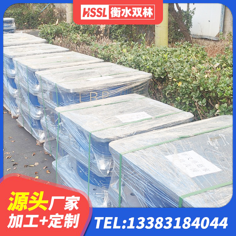 三江县建筑橡胶隔振支座厂家 三江县LNR隔震支座800(II型)厂家 三江县隔震支座LRB600源头工厂 三江县钢结构减震支座生产厂家 - 第1张