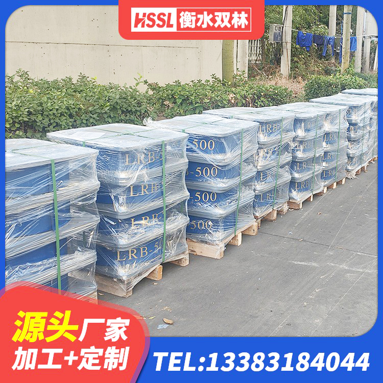 三江县建筑减高阻尼支座生产厂家 三江县水平力分散型LNR橡胶隔震支座多少钱 三江县防震橡胶隔震支座厂家 三江县LNR1200隔震橡胶支座源头工厂 - 第6张