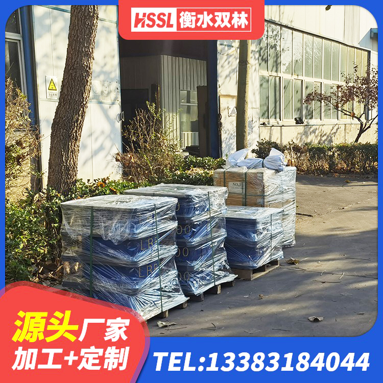 三江县抗拔减震支座生产厂家 三江县水平力分散力型LNR橡胶隔震支座生产厂家 三江县橡胶隔震支座LNRD420 三江县铅芯支座报价 - 第5张