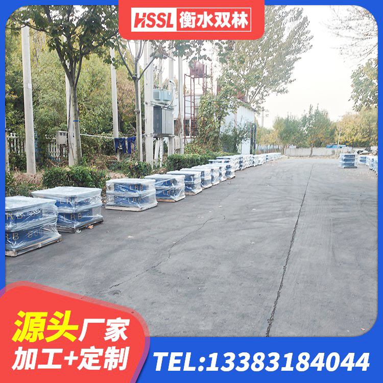 三江县LRB隔震支座700厂家 三江县钢结构隔震支座厂家电话 三江县HDR型高阻尼橡胶隔震支座源头工厂 三江县建筑橡胶隔振支座 - 第7张
