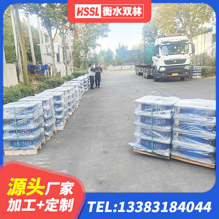 三江县建筑减高阻尼支座生产厂家 三江县水平力分散型LNR橡胶隔震支座多少钱 三江县防震橡胶隔震支座厂家 三江县LNR1200隔震橡胶支座源头工厂 - 第2张