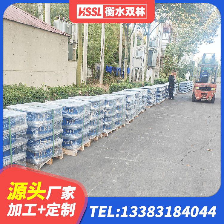 三江县LNR400天然隔震支座 三江县抗震钢结构支座什么价格 三江县建筑高阻尼叠层橡胶隔震支座 三江县LNR水平分散型隔震支座生产厂家 - 第2张