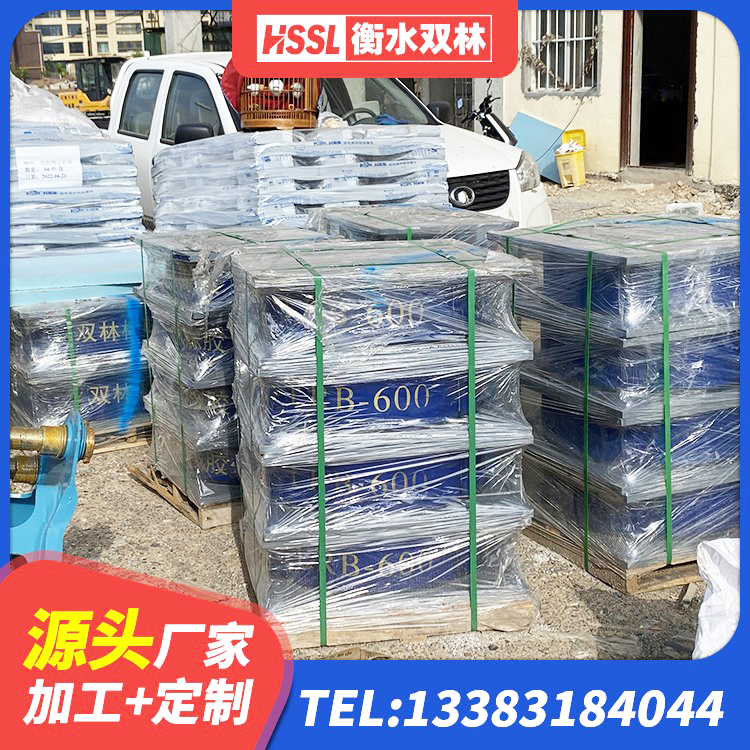 三江县港珠澳减隔震支座厂家 三江县成品橡胶隔震支座厂家 三江县建筑铅芯型橡胶隔震支座厂家 三江县建筑铅芯减震隔震支座 - 第3张